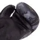Боксерські рукавички VENUM CAMO BLACK 10-16 oz шкіра