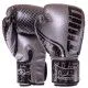 Рукавички боксерські TWINS FBGVS12-TW7 10 oz