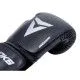 Боксерские перчатки V`NOKS FUTURO TEC New кожа