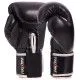 Боксерские перчатки MAXXMMA GB01S черные 10-12 oz 