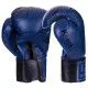 Рукавички боксерські LEV Sport 10oz, 12oz сині