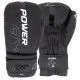 Боксерские перчатки PowerPlay 3024 (14-16 oz) черно-белые