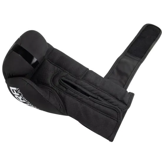 Боксерские перчатки PowerPlay 3024 (14-16 oz) черно-белые