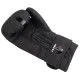 Боксерские перчатки PowerPlay 3024 (14-16 oz) черно-белые
