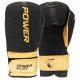 Боксерські рукавички PowerPlay 3024 (10-12 oz) чорно-золоті