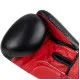 Боксерские перчатки PowerPlay 3004 Classic (10-16 oz) черно-красные