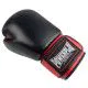 Боксерские перчатки PowerPlay 3004 Classic (10-16 oz) черно-красные