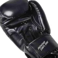 Боксерські рукавички PowerPlay 3004 Classic (6-12 oz) чорні