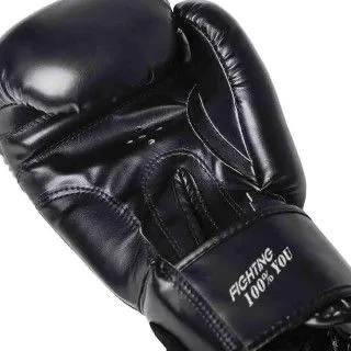 Боксерські рукавички PowerPlay 3004 Classic (14-18 oz) чорні