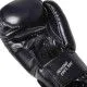 Боксерські рукавички PowerPlay 3004 Classic (14-18 oz) чорні