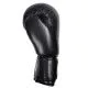 Боксерські рукавички PowerPlay 3004 Classic (14-18 oz) чорні