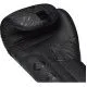 Боксерские перчатки RDX F6 Kara Matte Black (10-16 oz)