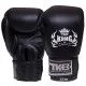 Рукавички боксерські TOP KING Ultimate TKBGUV чорні 10-18 oz