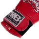 Рукавички боксерські TOP KING Ultimate TKBGUV червоні 10-18 oz