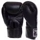 Рукавички боксерські TOP KING Ultimate TKBGUV чорні 10-18 oz