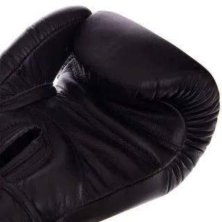 Рукавички боксерські TOP KING Ultimate TKBGUV чорні 10-18 oz