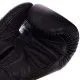 Рукавички боксерські TOP KING Ultimate TKBGUV чорні 10-18 oz