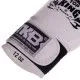 Рукавички боксерські TOP KING Ultimate TKBGUV білі 10-18 oz