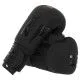 Боксерские перчатки Zelart ELITE черные (10-12 oz)