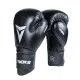 Боксерські рукавички V`Noks Optima (10-16 oz)