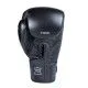 Боксерські рукавички V`Noks Optima (10-16 oz)