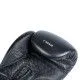 Боксерські рукавички V`Noks Optima (10-16 oz)