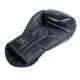 Боксерські рукавички V`Noks Optima (10-16 oz)