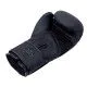 Боксерські рукавички V`Noks Ultima Black (10-12 oz)