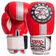 Боксерські рукавички YOKKAO шкіра (10 - 14 oz) 