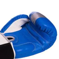 Боксерские перчатки YOKKAO кожа (10 - 14 oz) синие
