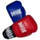 Рукавички боксерські BOXER Elite NEW 14-16 oz шкіра 