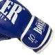 Рукавички боксерські BOXER NEW 10oz вініл