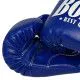 Рукавички боксерські BOXER NEW 10oz вініл