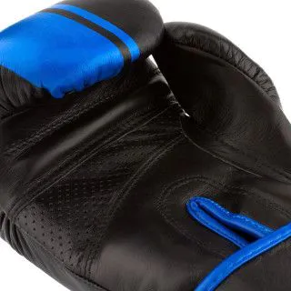 Боксерські рукавички Power Play 3022 шкіра (10-12oz)
