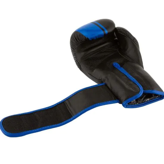 Боксерские перчатки Power Play 3022 кожа (10-12oz)