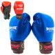 Рукавички боксерські з печаткою  BOXER 10-12 oz