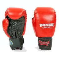 Рукавички боксерські з печаткою BOXER 10-12 oz