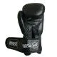 Боксерські рукавички Power Play 3088 (10-18 ун) шкіряні 