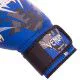 Рукавички боксерські Venum Camo 10-12 oz шкіра