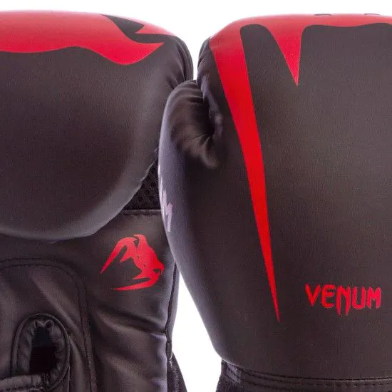 Рукавички боксерські VEN 12 oz (8349)
