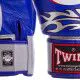 Рукавички боксерські TWINS FBGVL3-31 синій 10 oz