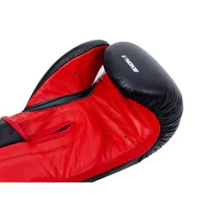 Боксерські рукавички V`Noks Inizio (10-16 oz)