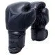 Боксерські рукавички V`NOKS BOXING MACHINE 10-16 oz