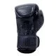 Боксерські рукавички V`NOKS BOXING MACHINE 10-16 oz