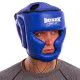 Шолом тренувальний BOXER вініл 