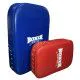 Макивара BOXER шкіряна 45 х 30 см