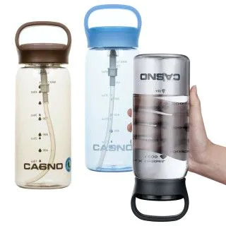 Пляшка для води Casno 1500 мл KXN-1238