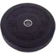 Диски бамперные Bumper Plates MDbuddy 20 кг резиновые.