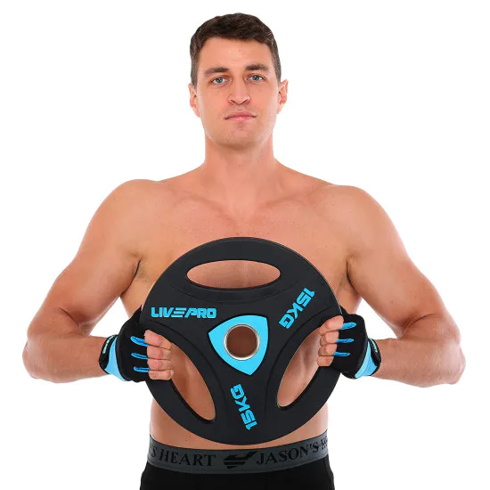 Диски (блини) поліуретанові LiveUp 15 кг (LivePro LP8020)
