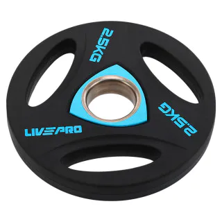 Диски (блини) поліуретанові LiveUp 2,5 кг (LivePro LP8020)